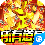 乱世江湖(1元商城版)