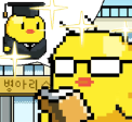 饲养小鸡