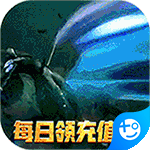 漫画英雄3D(人人领充值)