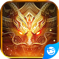 热血霸业(站撸送充值)