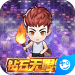 不思议地下城-钻石无限领