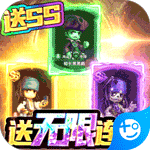 加勒比海盗:启航-送GM特权