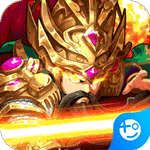 水浒乱斗(上线送满V)