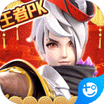 荒神记(送毕业神装)