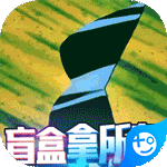 天行宝贝(口袋精灵)