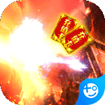 釜底抽薪(无限换充值)