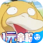 天天驯兽师(1元商城版)