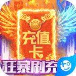 亿次元(GM满配抽)