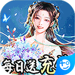 神灭无双(打怪爆充值)
