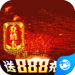 武林争霸(战法高爆版)