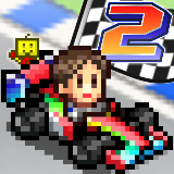 冲刺赛车物语2