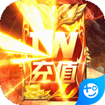 逆苍穹(GM天天爆充)