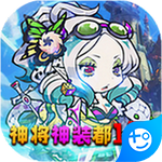 幻灵战歌(超爽1元版)