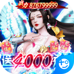 天御乾坤(vip888红包)