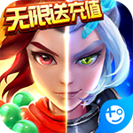 君临城下(送4020充值)