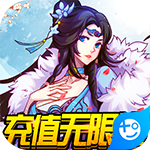 星月神剑(副本掉真充)