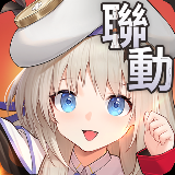 模型少女AWAKE国际版