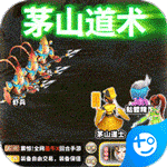 修仙物语(每日送充值)