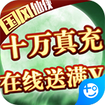 梦幻仙语-GM当托特权