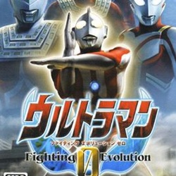 奥特曼:进化格斗0天启