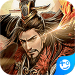 天战传奇(无限商城版)