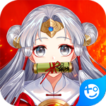 百世文华录(送实物周边)