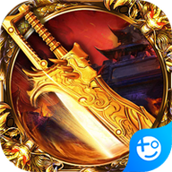 我欲封天(9倍充值)