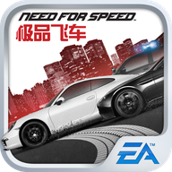 极品飞车:无限狂飙国际服