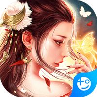剑雨九天(送真充GM指令)