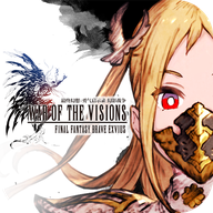 最终幻想:勇气启示录幻影战争