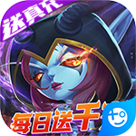 剑圣挂机(每日送千充)