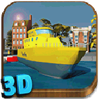 船驾驶3D模拟器