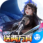 大刀客(满GM真万充)