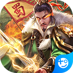 梦幻天骄(送真充连抽)