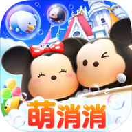 迪士尼梦之旅
