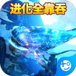上古情歌(山海异兽版)