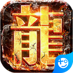 神域天堂(爆百万真充)