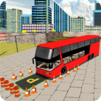 豪华智能巴士停车模拟器