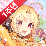 野生少女