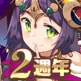 锻冶屋物语