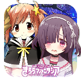 闪耀幻想曲国际服