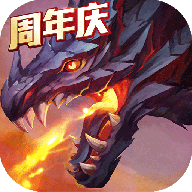 猎魔传说