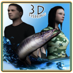 真实钓鱼3D模拟