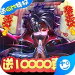 暴击猎人-送GM万抽