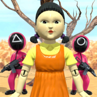 鱿鱼游戏3D:红灯绿灯2