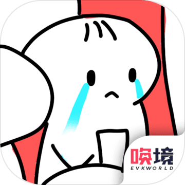 日记:人生模拟器