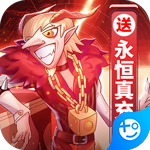 银河守卫队(GM无限刷充)