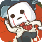 愚蠢的死法