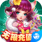 青龙偃月刀(GM指令刷充)