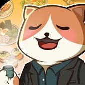喵太郎食堂国际服